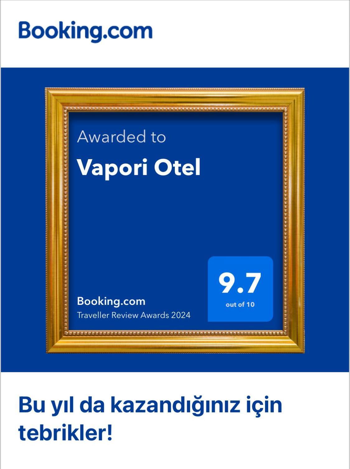 Vapori Otel Бозджаада Экстерьер фото